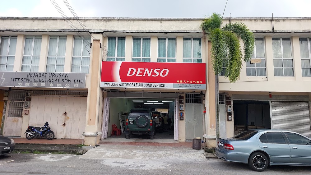 Win Long Automobile Air Cond Service