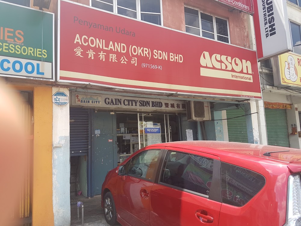 Gain City Sdn. Bhd.