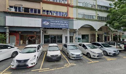 Syarikat Unicool Engineering Enterprises