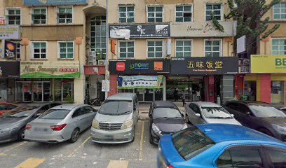 Sinhert Air Cond Parts (M) Sdn. Bhd.
