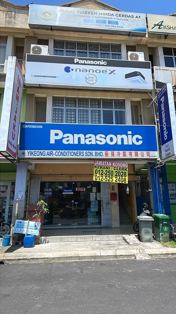 YIKEONG AIR-CONDITIONERS SDN. BHD.