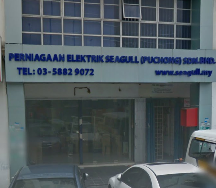 Perniagaan Elektrik Seagull (Puchong) Sdn. Bhd.