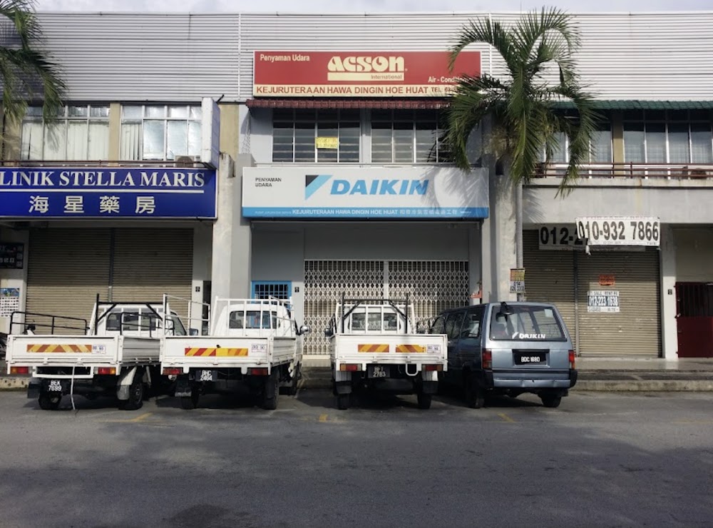 KEJURUTERAAN HAWA DINGIN HOE HUAT (M) SDN BHD