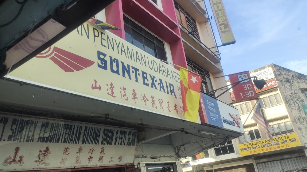 Suntexair Trading Sdn Bhd