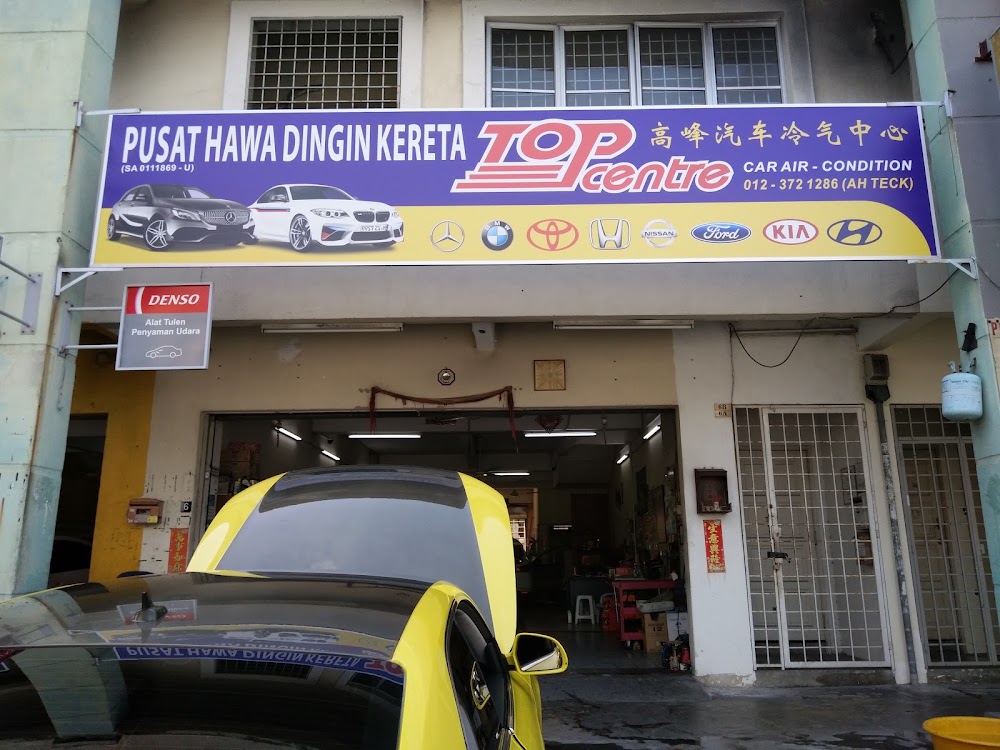 Top Centre Car Air-conditioning