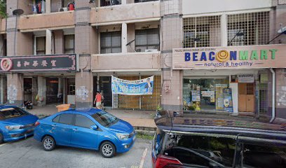Geow Lin Keong Air Conditional Service