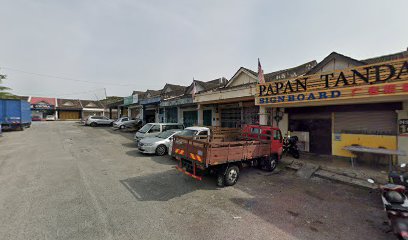 ES Ventac Sdn Bhd