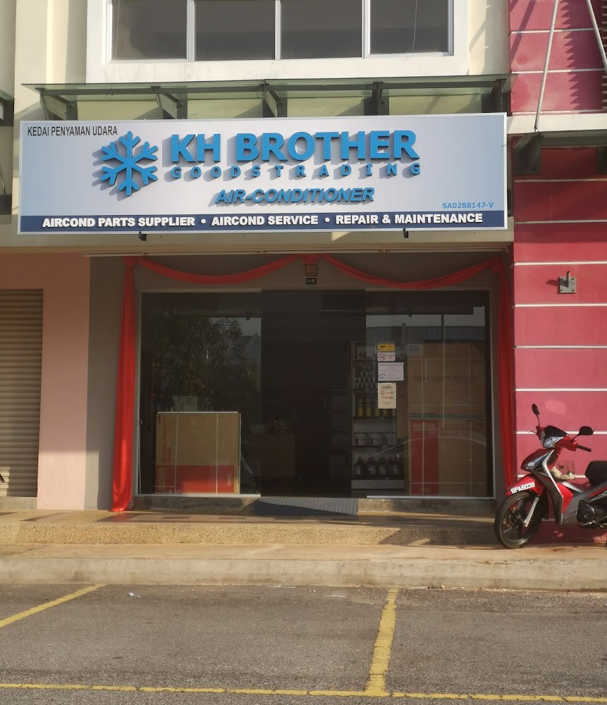 KH Brother Trading Sdn Bhd