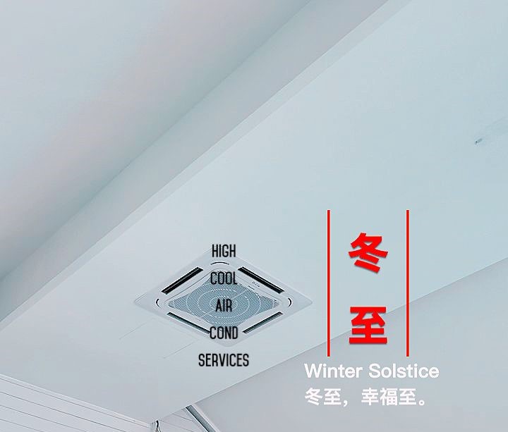 HIGH COOL AIR COND SERVICES