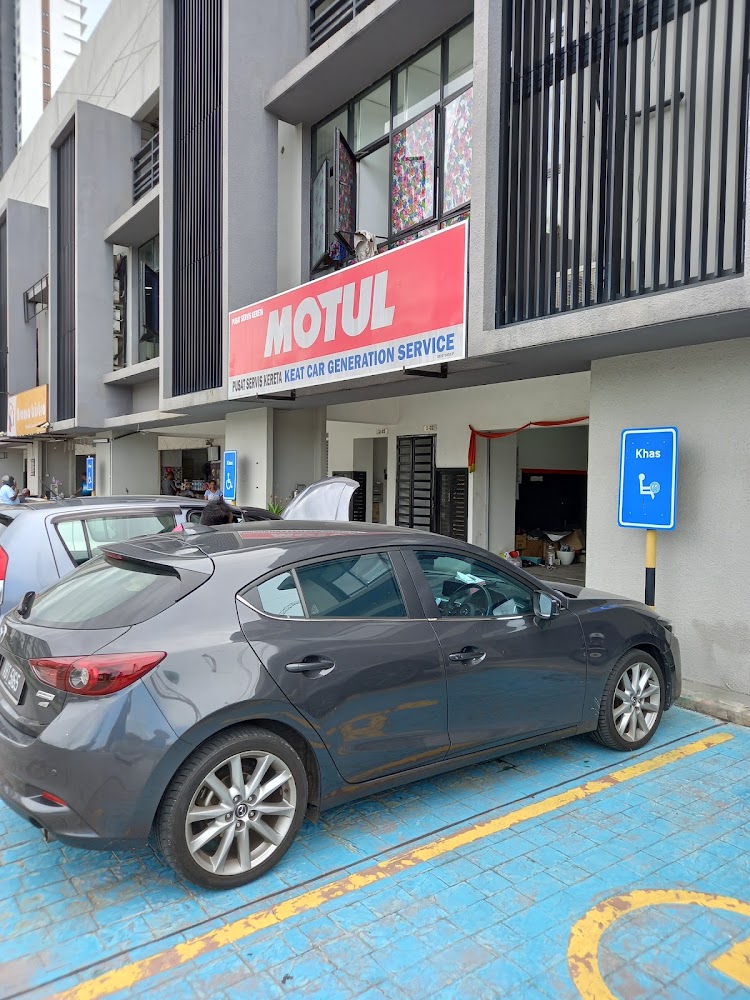 Keat Car Generation Service