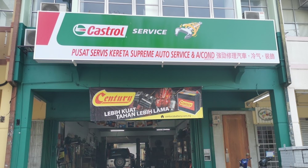 Supreme Auto Service & Air Conditioning
