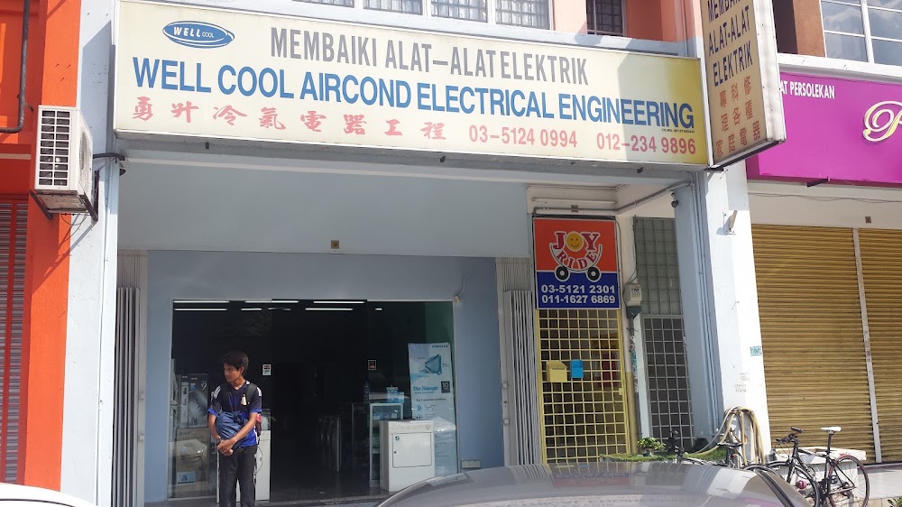 Well Cool Aircond Sdn Bhd