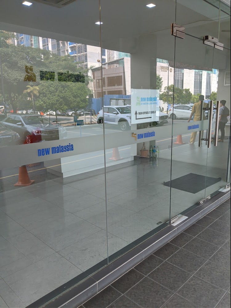 New Malaysia Air - Conditioning & Engineering Sdn Bhd