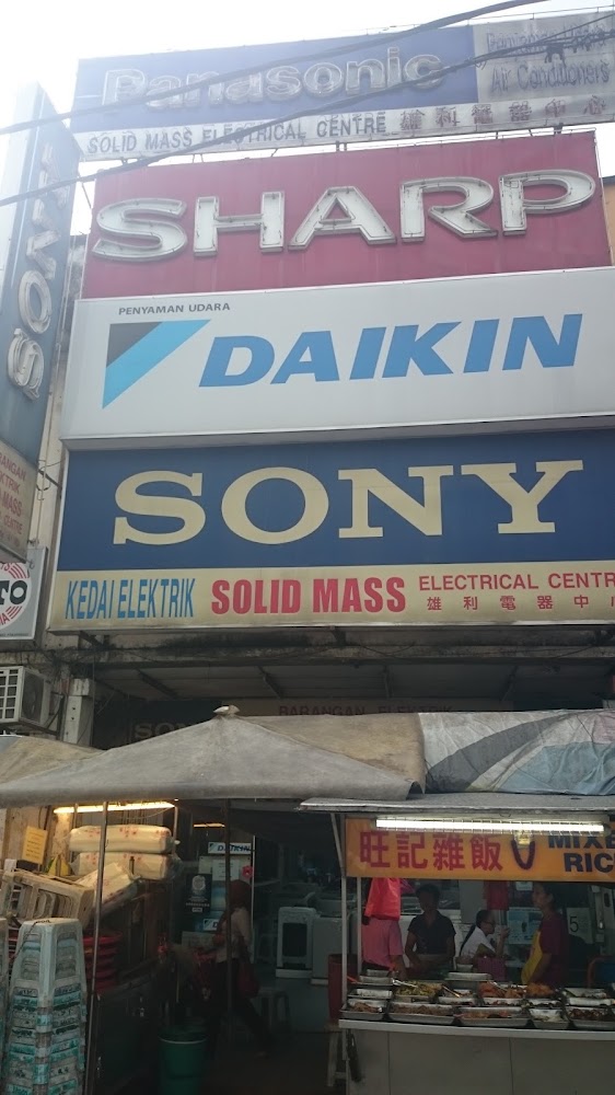 Solid Mass Electrical Sdn Bhd