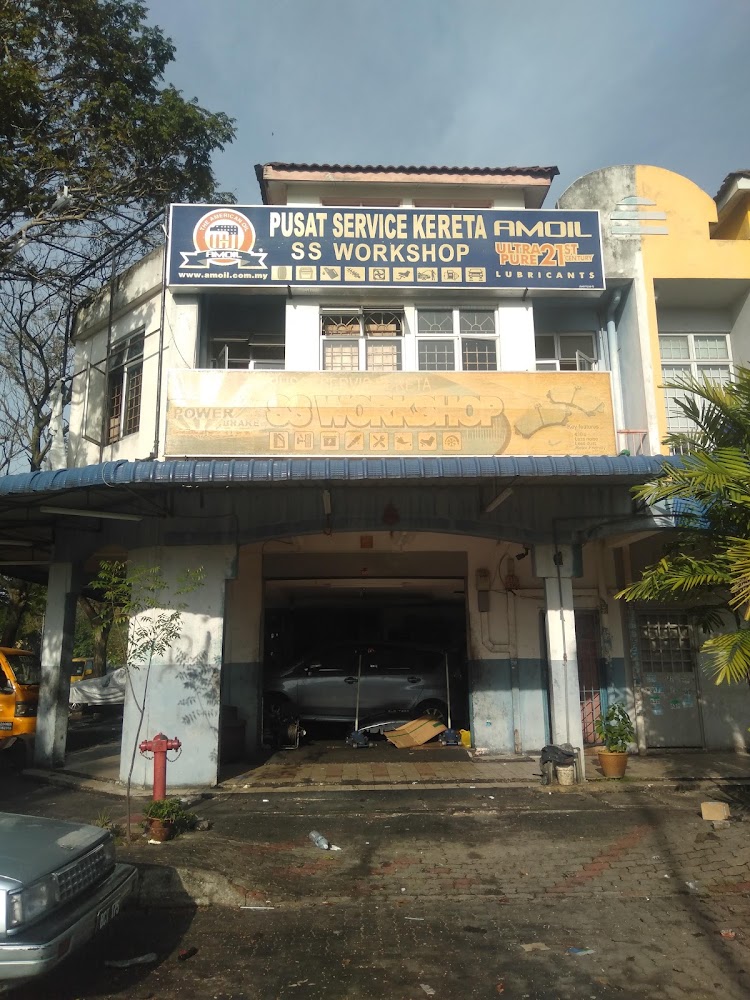 SS WORKSHOP