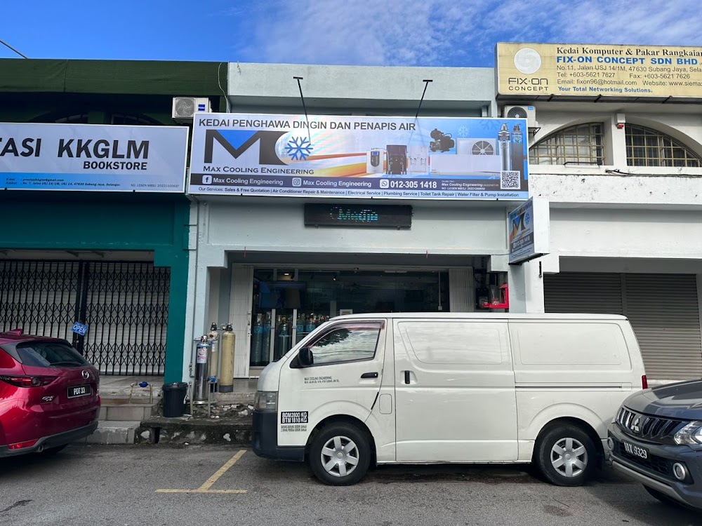 Max Cooling Engineering