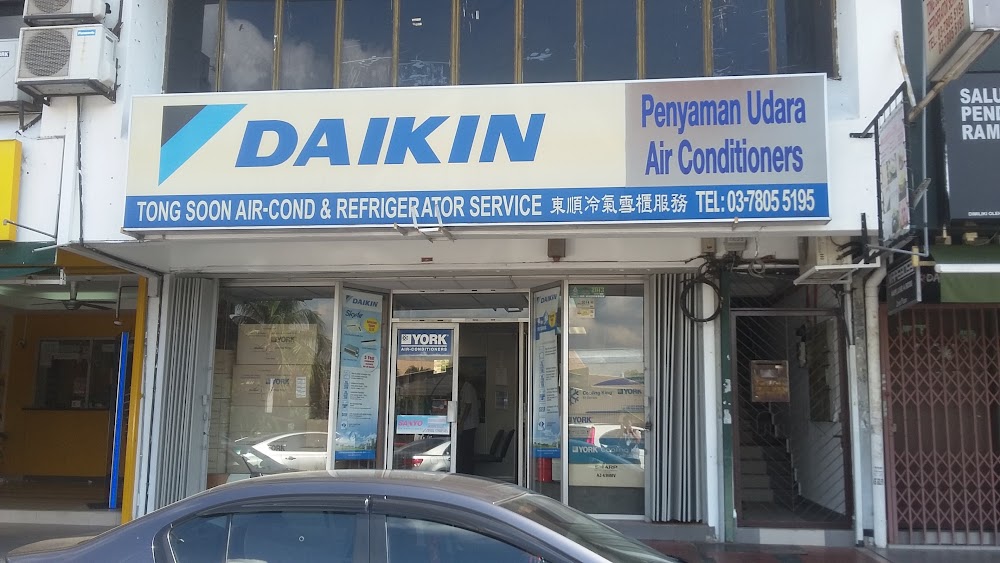Tong Soon Air-Cond & Refrigerator Service