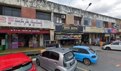 Fame Car Air-Conditioning Service Centre