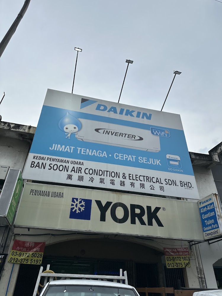 Ban Soon Air Condition & Electrical Sdn Bhd